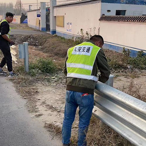 波形護欄