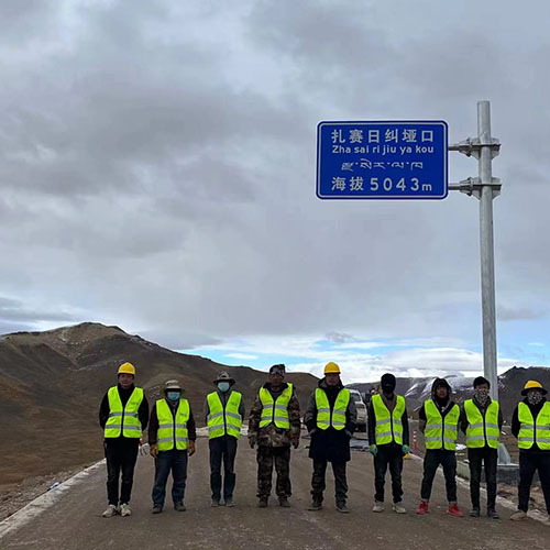 鄭州道路標志牌廠家