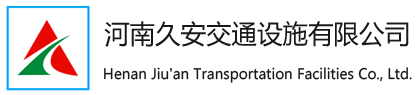 鄭州交通信號燈