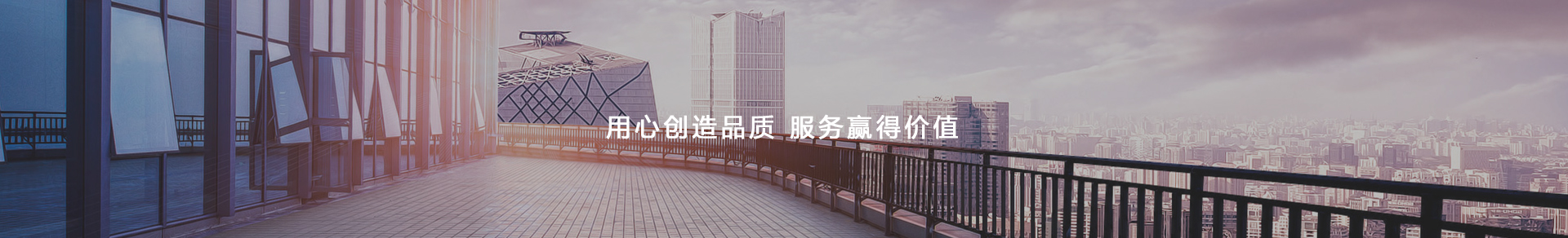 //eustudio.cn/data/images/slide/20190725150028_831.jpg