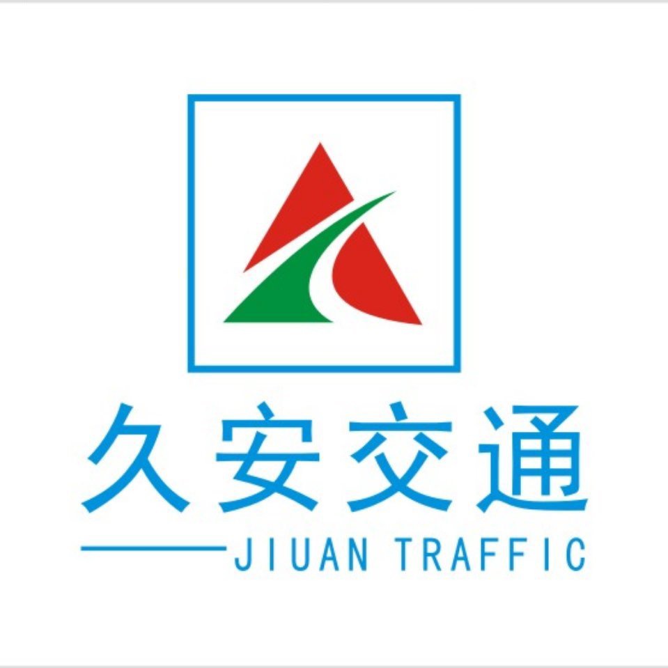 波形護欄生產廠家