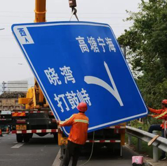 波形護欄生產廠家