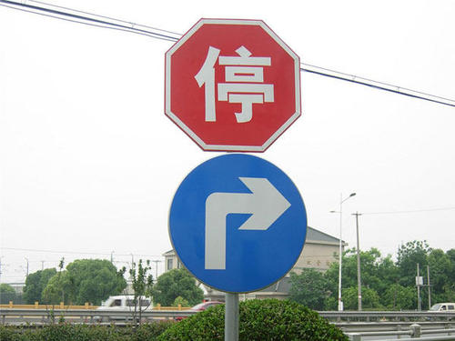 河南交通標志牌廠家