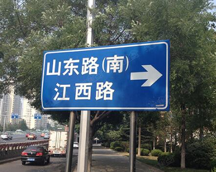鄭州道路標志牌
